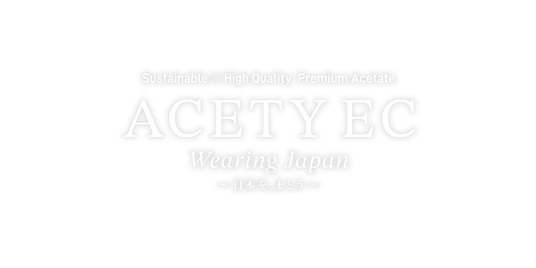 ACETY